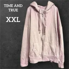 TIME AND TRUE【XXL】ピンク パーカー フルジップ 裏起毛 冬