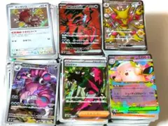 ポケモンカードまとめセット　【大きなキズ等なし】