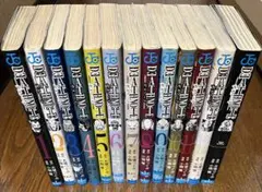 デスノート 全巻セット（1〜13巻）