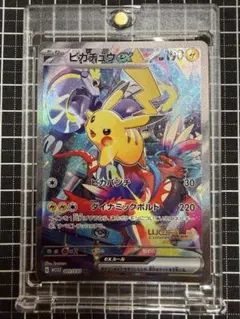 ポケモンワールドチャンピオンシップス WCS2022 プレイマット 2026年最新】wcs プレイマット ポケモンの人気アイテム - メルカリ