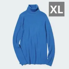 UNIQLO エクストラファインメリノリブタートルネックセーター ブルー XL