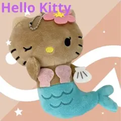 新品✨ Hello Kitty 50th ハローキティ マスコット 人魚 日焼け