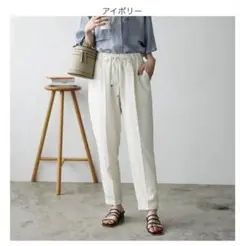 美脚とろみタックパンツ　M サイズ　アイボリー