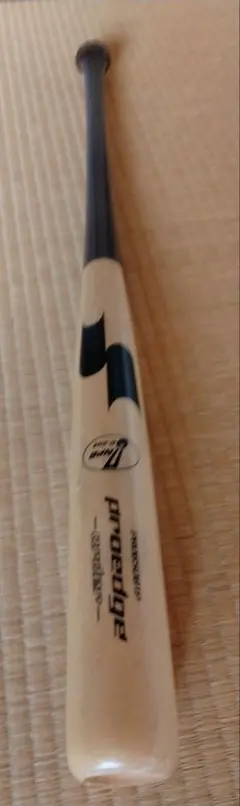 NPB SSK proedge 硬式木製バット PRO650BTP NPB SSK proedge 硬式木製バット PRO650BTP - メルカリ
