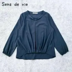 美品　サンスドゥヴィ　長袖ブラウス(L)フロントタック　Ｖネック　前後差　大人のサムネイル