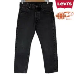 2026年最新】levi's 501 black beams limitedの人気アイテム - メルカリ
