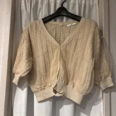 【SLY】ニット 半袖カーディガン ベージュ サイズF