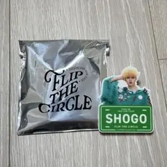 2024 INI FAN-CON TOUR ネームプレート　田島将吾