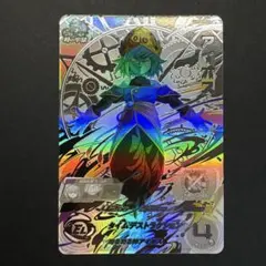 2026年最新】ugm1-sec アイオスの人気アイテム - メルカリ
