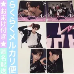 【らくらくメルカリ便】ICONIK ハンビン セット 성한빈 ★おまけ付き★