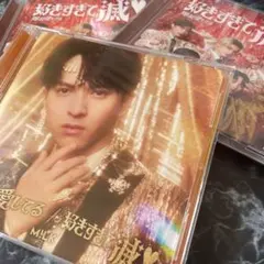 M!LK CDセット