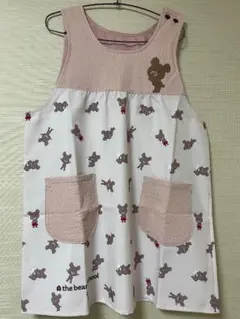 くまのがっこう　エプロン　保育士　学研のサムネイル