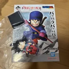 ドラゴンボール　一番くじ　フィギュア A賞　孫悟空　E賞孫悟空(箱無し)
