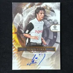 2026年最新】パブロ・アイマールの人気アイテム - メルカリ