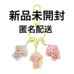 Netflix マイスウィートピアノ　アクリルキーホルダー