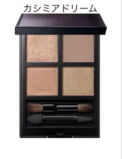 ADDICTION アイシャドウ002 カシミアドリーム　アディクション