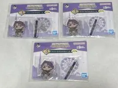 Item thumbnail for item 0a1e36e0-997d-48e5-b6ca-e3f5b7cf0e44