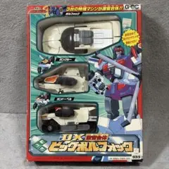 超獣戦隊ライブマン プラデラ モトドルフィン 未使用 バンダイ 当時物