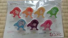 なうぇすと クリップ