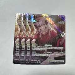kai様 リクエスト 3点 まとめ商品