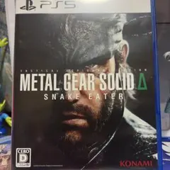 METAL GEAR SOLID Delta SNAKE EATER メタルギア