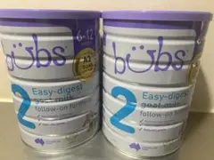 bubs Easy-digest Goat Milk 2缶セット