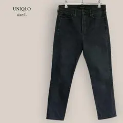ユニクロUNIQLO ハイライズスキニーアンクルジーンズ　ブラックデニム