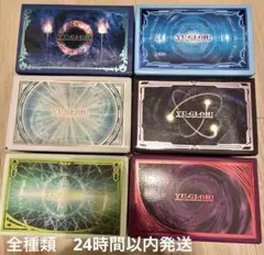 2026年最新】デュエリストボックスプリズマティックサモンの人気