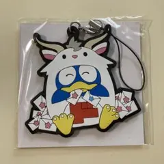 Item thumbnail for item 88c4766d-dadf-4eb6-ae21-fb0b1dc935b7