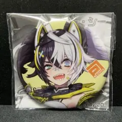 2025年最新】コンパス 非売品缶バッジの人気アイテム - メルカリ