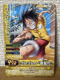 ONE PIECE ワンピーベリーマッチ モンキー・D・ルフィ PJ-C003 - メルカリ