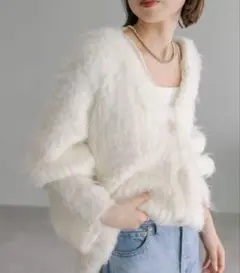 [mystic]ウール混シャギーカーディガン