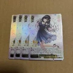 2026年最新】summer pocketsの人気アイテム - メルカリ