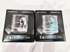 Item thumbnail for item d31a3548-e398-4aee-9f41-b8219689058b