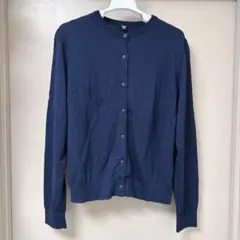 カーディガン ネイビー