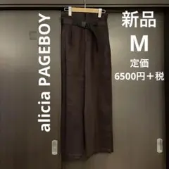 alicia PAGEBOY ベルト付きハイウエストワイドパンツ　新品のサムネイル