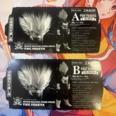 とよたろう 直筆 サイン色紙 ドラゴンボール 全王様イラスト付 - メルカリ