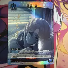 o*o様 浅倉透 パラレル パラレルコレクション浅倉透について｜てんむす