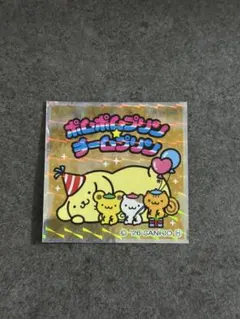 サンリオキャラクターズマンチョコ　ポムポムプリン チームプリン