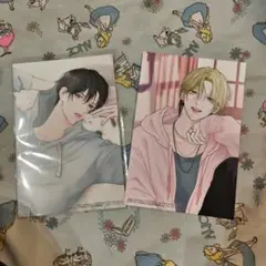 たまらないのは恋なのか 6巻 初版限定ランダムイラストカード 全3種