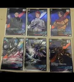 機動戦士ガンダムアーセナルベース　ハサウェイ&クスィー　他四枚