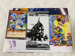 Item thumbnail for item f594ff12-161e-4eeb-8c59-6b7dad826e86