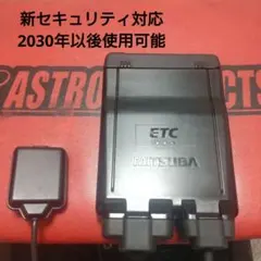 t*i様 【未使用】バイク専用 モバイルバッテリー式 ETC車載器 本体 NOB