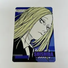 サカモトデイズ マグネットステッカーコレクション第1弾 神々廻