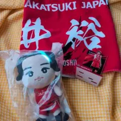 2026年最新】AKATSUKI japan ぬいぐるみの人気アイテム - メルカリ