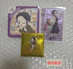 鬼滅の刃　サンシャインシティ　てんぼうパーク　胡蝶しのぶ