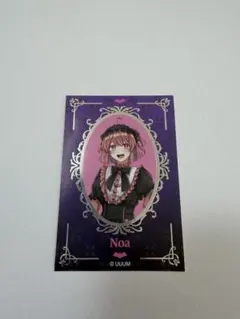 カラフルピーチ キャンディ シール のあ