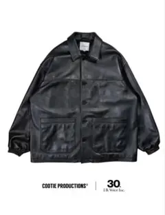 2026年最新】cootie カーコートの人気アイテム - メルカリ