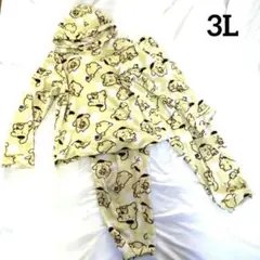 Item thumbnail for item be8ba35e-9f74-41b4-8c92-17adf15b5623