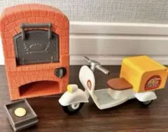 シルバニア　ピザ屋　パン屋　宅配　乗り物　家具　オーブン　かまど　廃盤　レア